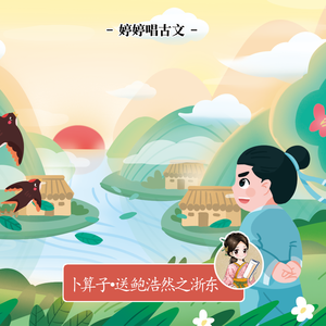 免费观看大肚子黄片
