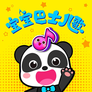 免费观看大肚子黄片
