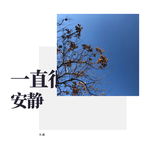 免费观看大肚子黄片
