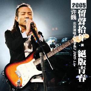 免费观看大肚子黄片
