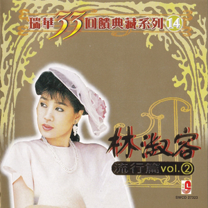 免费观看大肚子黄片
