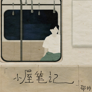 免费观看大肚子黄片
